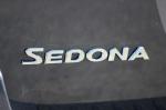 Kia Sedona SXL 2015 года